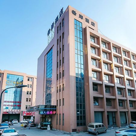 Xi'an Hotel Xiaoshan Airport Branch Jingjiang (Zhejiang) Exterior foto