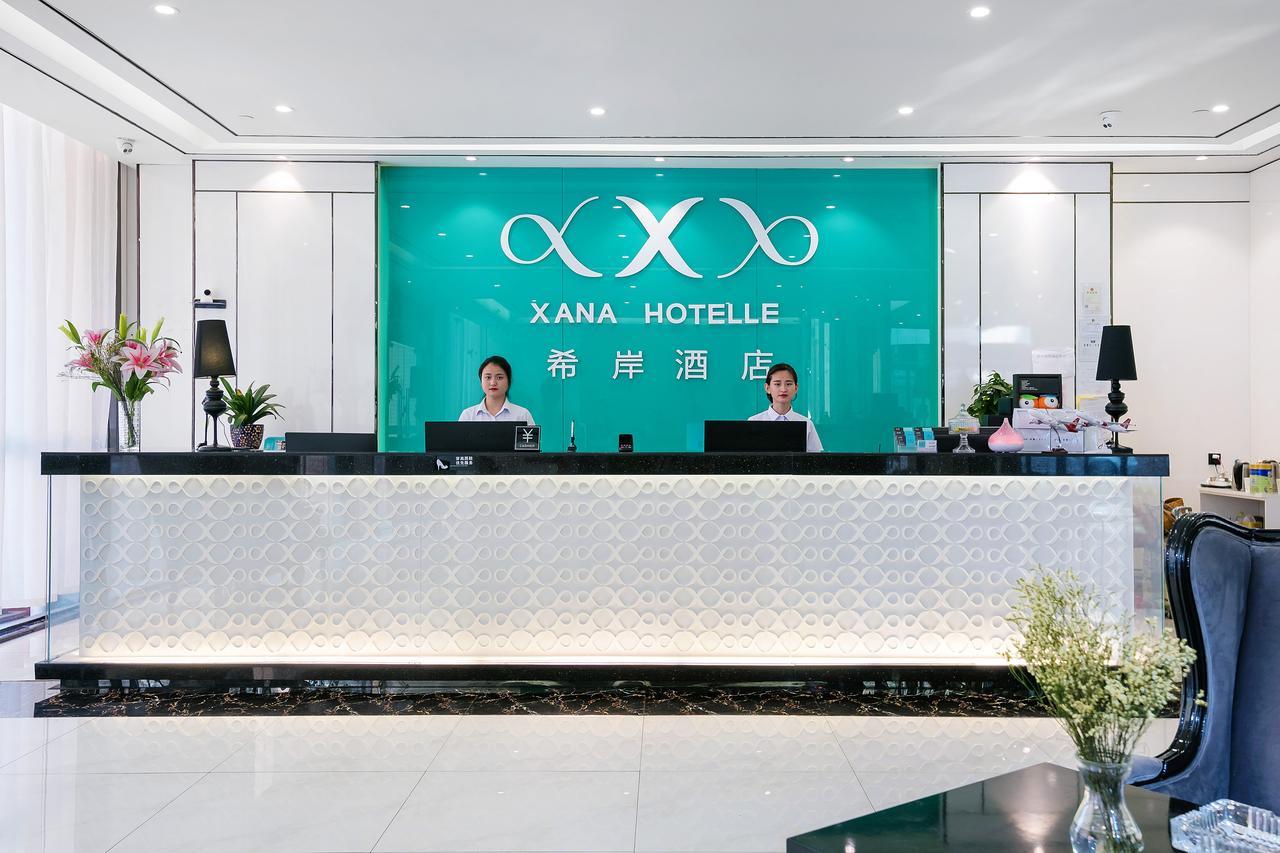 Xi'an Hotel Xiaoshan Airport Branch Jingjiang (Zhejiang) Exterior foto