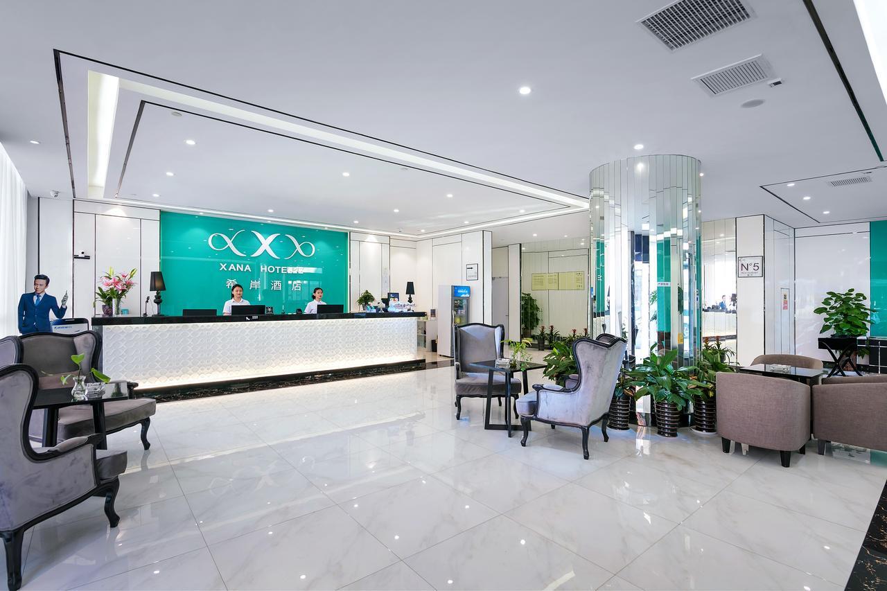Xi'an Hotel Xiaoshan Airport Branch Jingjiang (Zhejiang) Exterior foto