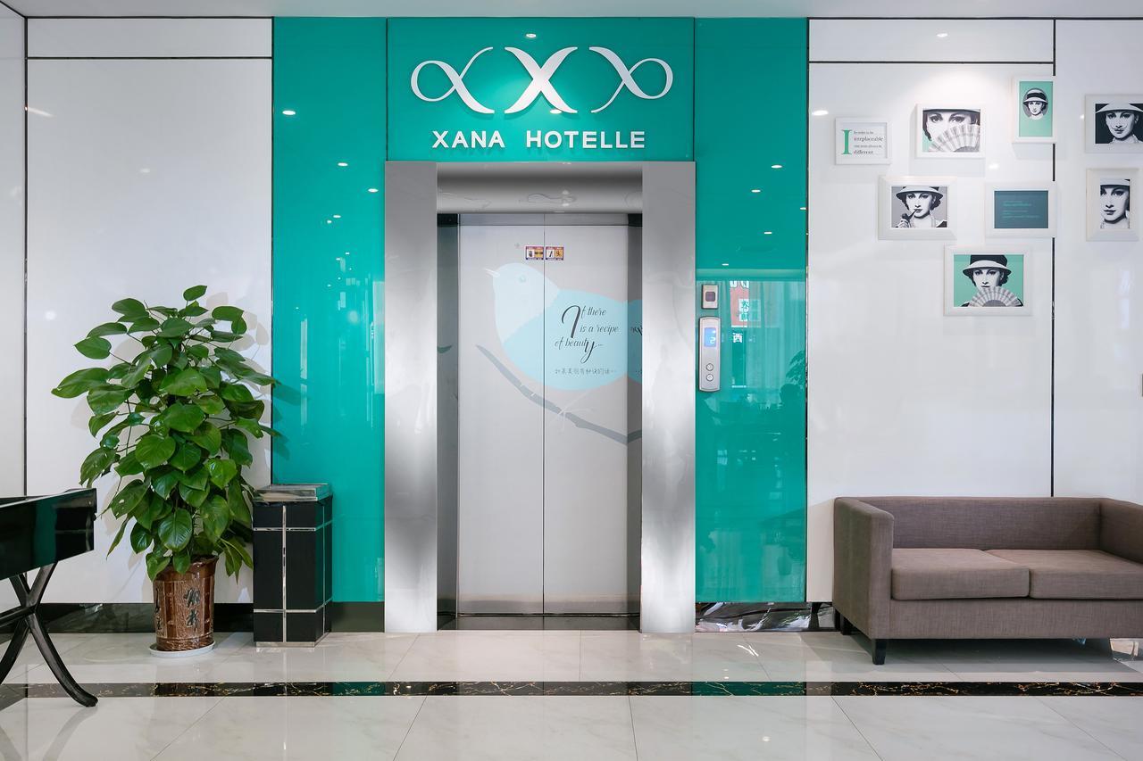 Xi'an Hotel Xiaoshan Airport Branch Jingjiang (Zhejiang) Exterior foto